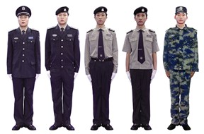 保安禮儀的意義和重要性