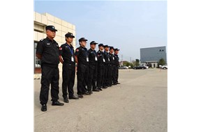 保安在遇到特殊情況時的處理方法