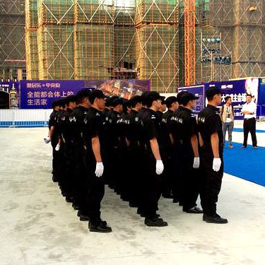 （建筑工地）安保服務