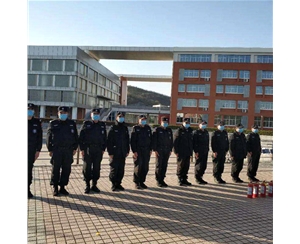 企事業(yè)單位保安服務