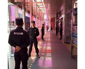 大型商場安保服務
