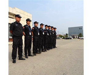 物業(yè)小區(qū)安保服務(wù)