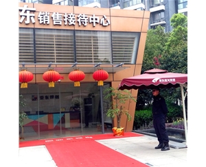 售樓部形象崗位安保服務