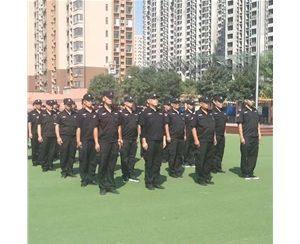 物業小區安保服務